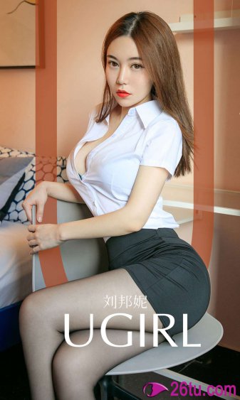 叔叔的变身药水